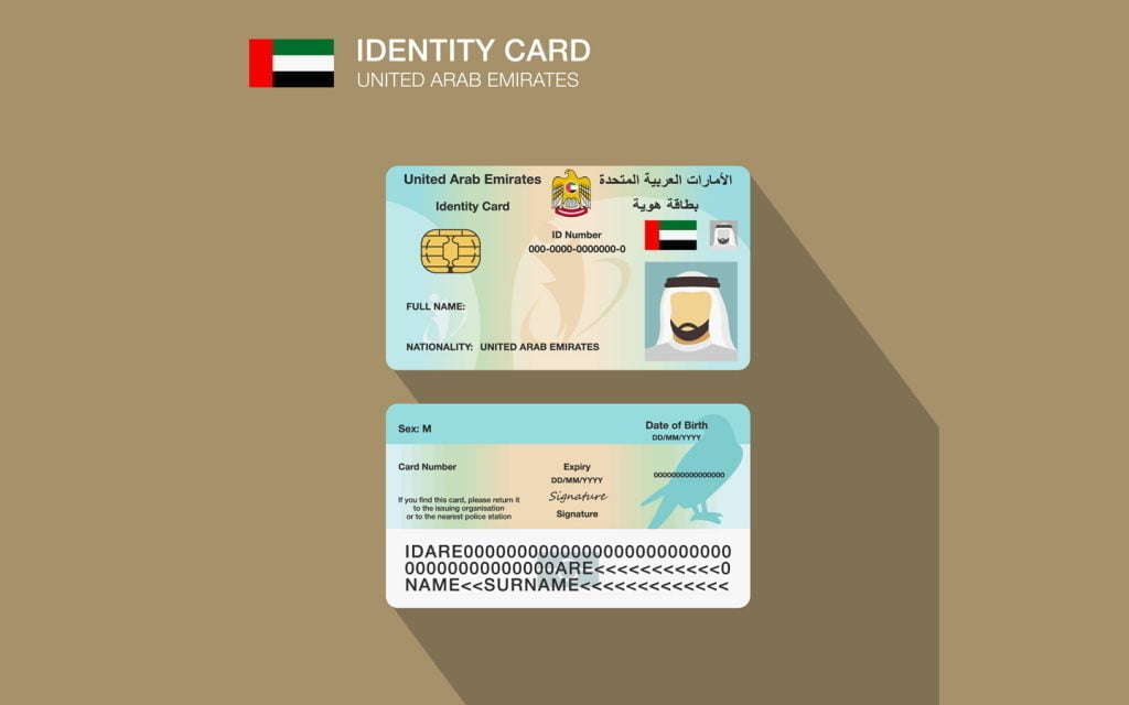 Obtaining UAE Emirates ID card