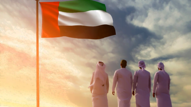 UAE flag color meaning