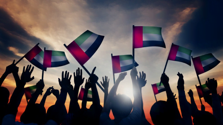 UAE flag scales