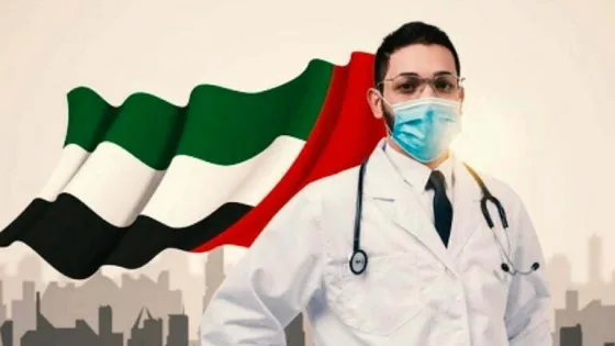 UAE visa for doctors: don’t miss the useful information about it’s conditions, requirements, and total cost