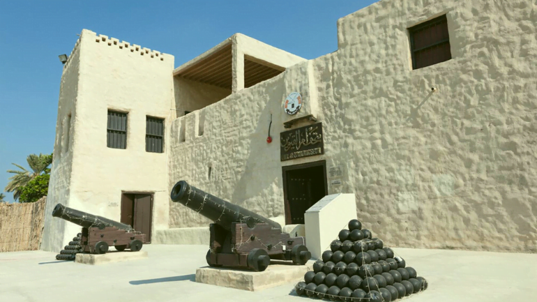 The Archaeological Museum of the Emirate of Umm Al Quwain and part of the museum and cannons