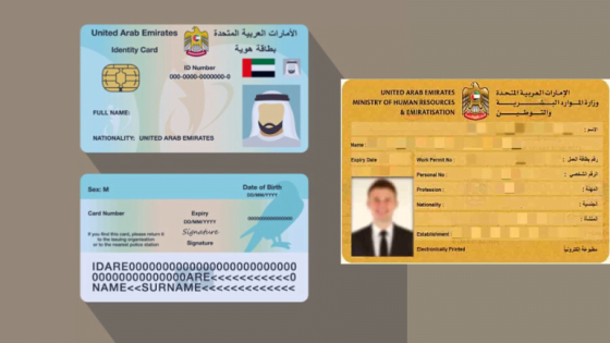 UAE labor card, what it is, conditions and a light brown background with work permit forms for workers and employees
