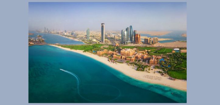 UAE geographical aspect