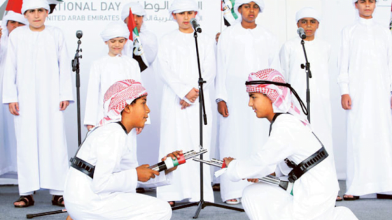 التعليم الثقافي الإماراتي