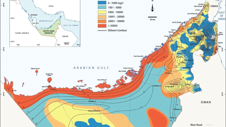 UAE present day topography