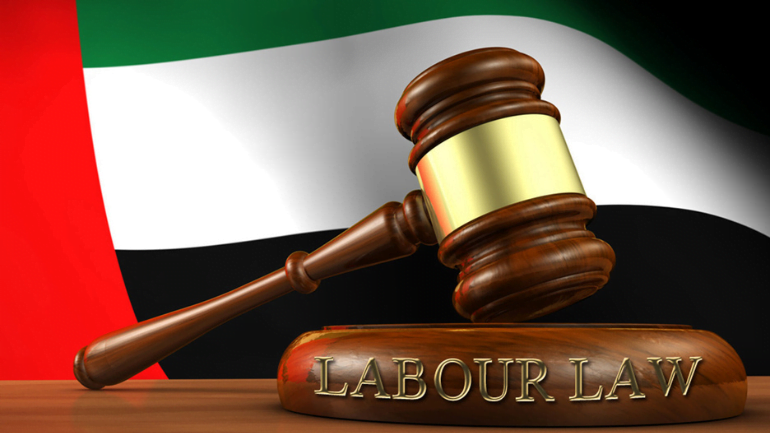 Labour Law of Annual Leave UAE