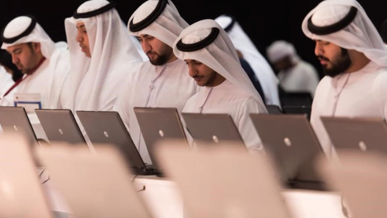 Emirati Youth Employment Preparation