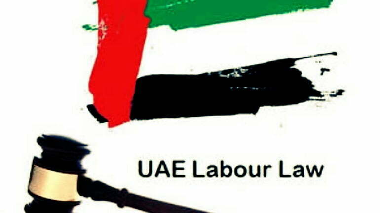 Labor laws in UAE