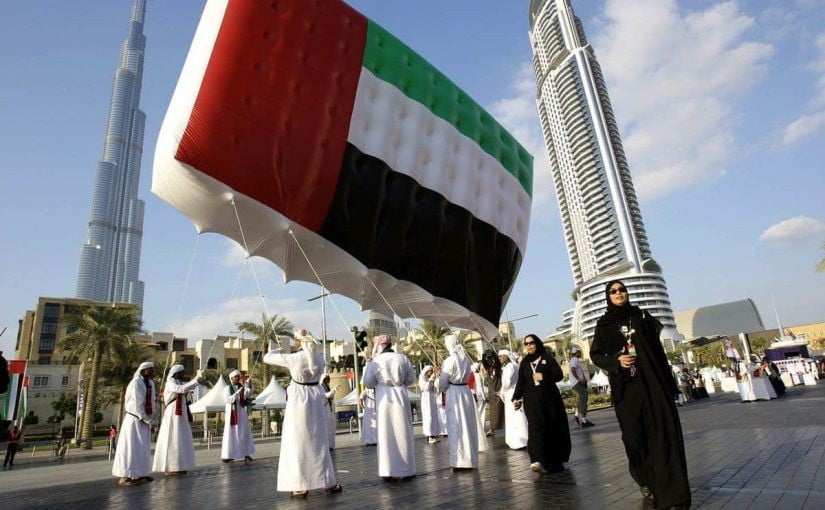 The Formation of the UAE: Unity and Independence