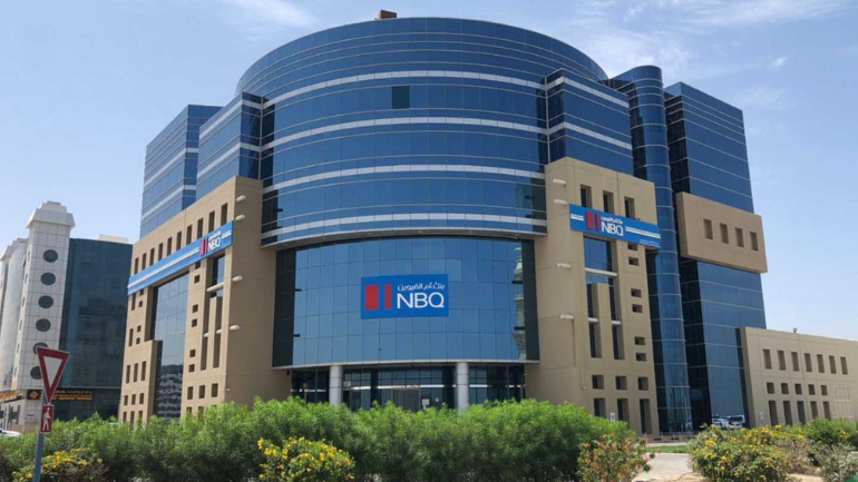 UAE Small Business Financing NBQ