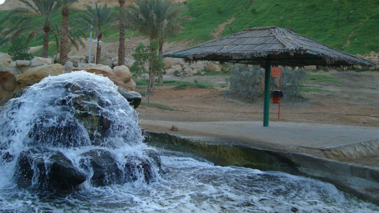 Ain Al Fijah Hot Spring