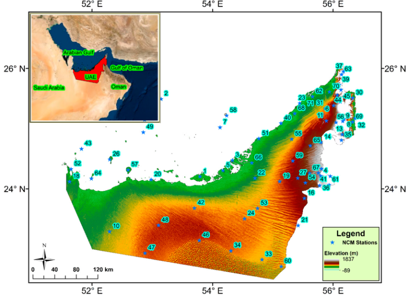 UAE National Geospatial Map