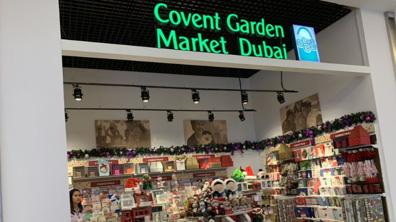 Covent Garden Market Dubai