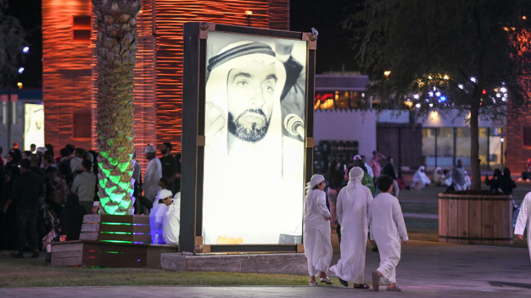 Full Guide to Sheikh Zayed Festival Abu Dhabi