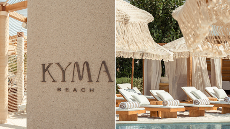 Kyma Beach