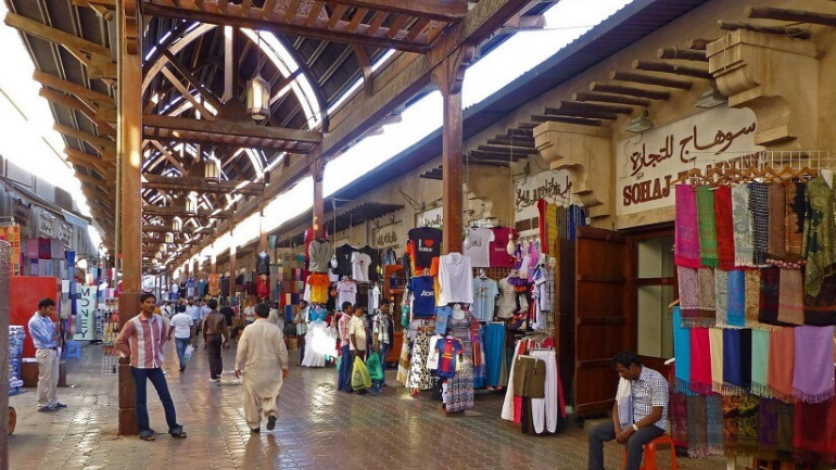 Meena Bazaar Souk