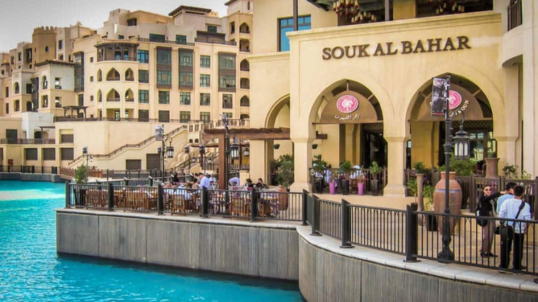 Souk Al Bahar