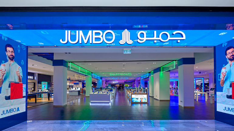 Jumbo Electronics Dubai