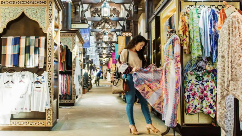 The Naif Souk