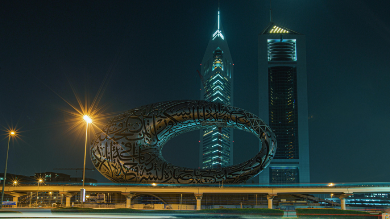 Museum of Future In Dubai