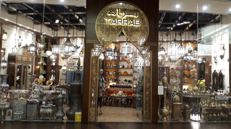 Tarrab Antique Shop