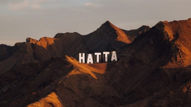 Hatta Sign Hike