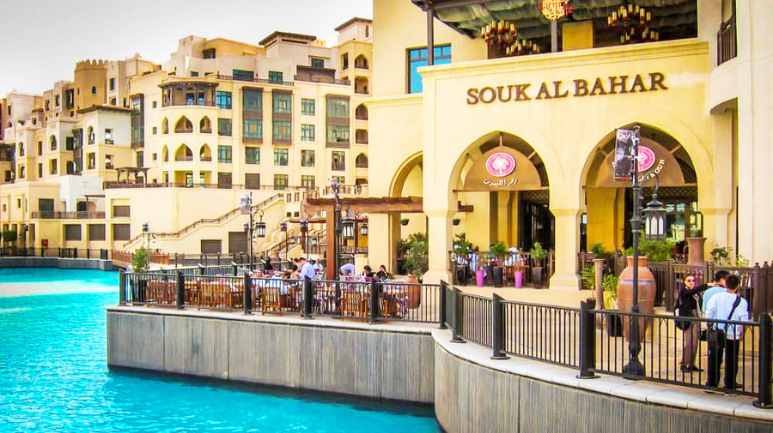 Souk Al Bahar in Dubai