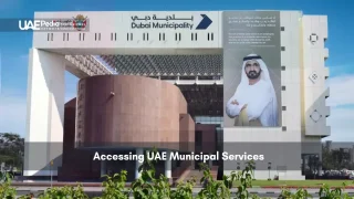 Dubai Municipality headquarters with a portrait of UAE leader