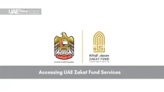 Logos of UAE Government and Zakat Fund on white background