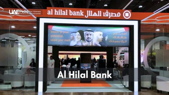 Al Hilal Bank branch entrance with promotional banners and modern design.