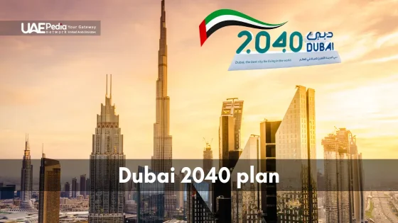 Burj Khalifa and surrounding skyscrapers with the Dubai 2040 Plan logo.