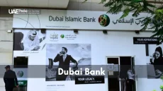 Comprehensive overview of Dubai Bank's financial services and products.