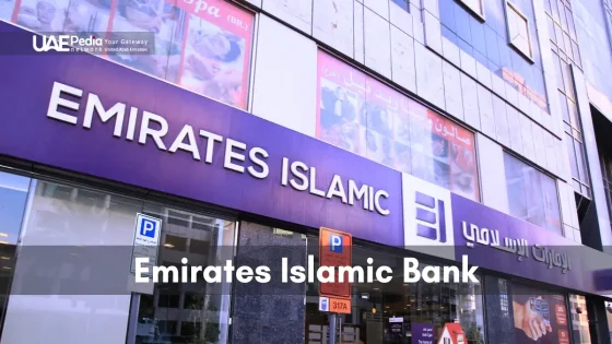 Emirates Islamic Bank branch with visible branding and signage.