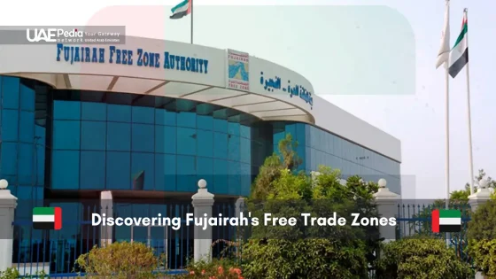 Entrance of Fujairah Free Zone Authority building