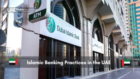 Dubai Islamic Bank exterior with logo and ATM