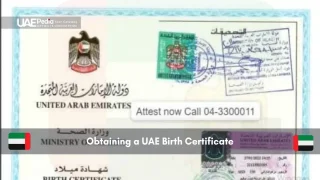 UAE birth certificate with stamps and attestation sticker
