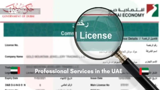 Close-up of a business license under a magnifying glass