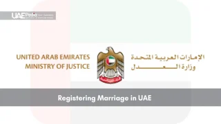 Ministry of Justice UAE emblem and text