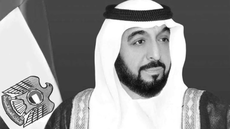 Khalifa succeeded his father, Zayed bin Sultan Al Nahyan, in 2004.