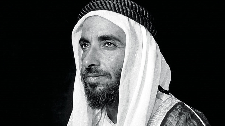 Zayed bin Sultan Al Nahyan was the UAE's founding father.