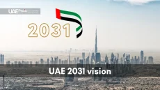 Dubai skyline with the UAE 2031 vision symbolizing economic growth.