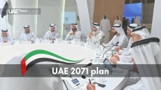 At a meeting, a group of UAE leaders in traditional attire discussed the UAE 2071 plan.
