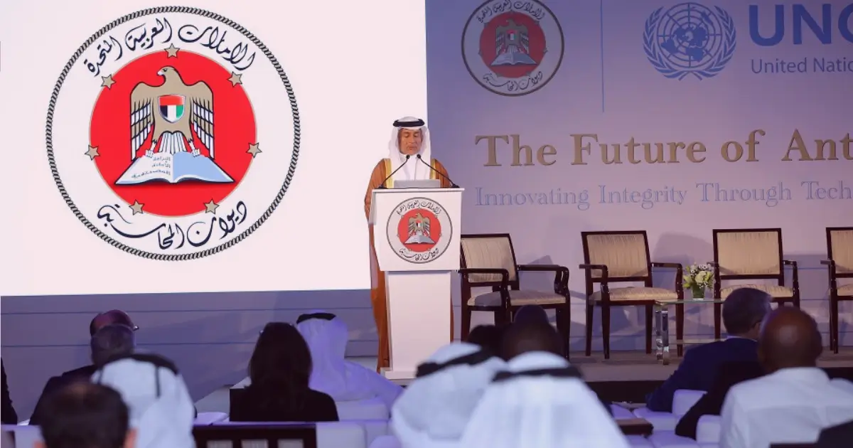 UAE Accountability Authority event with a speaker addressing the audience.
