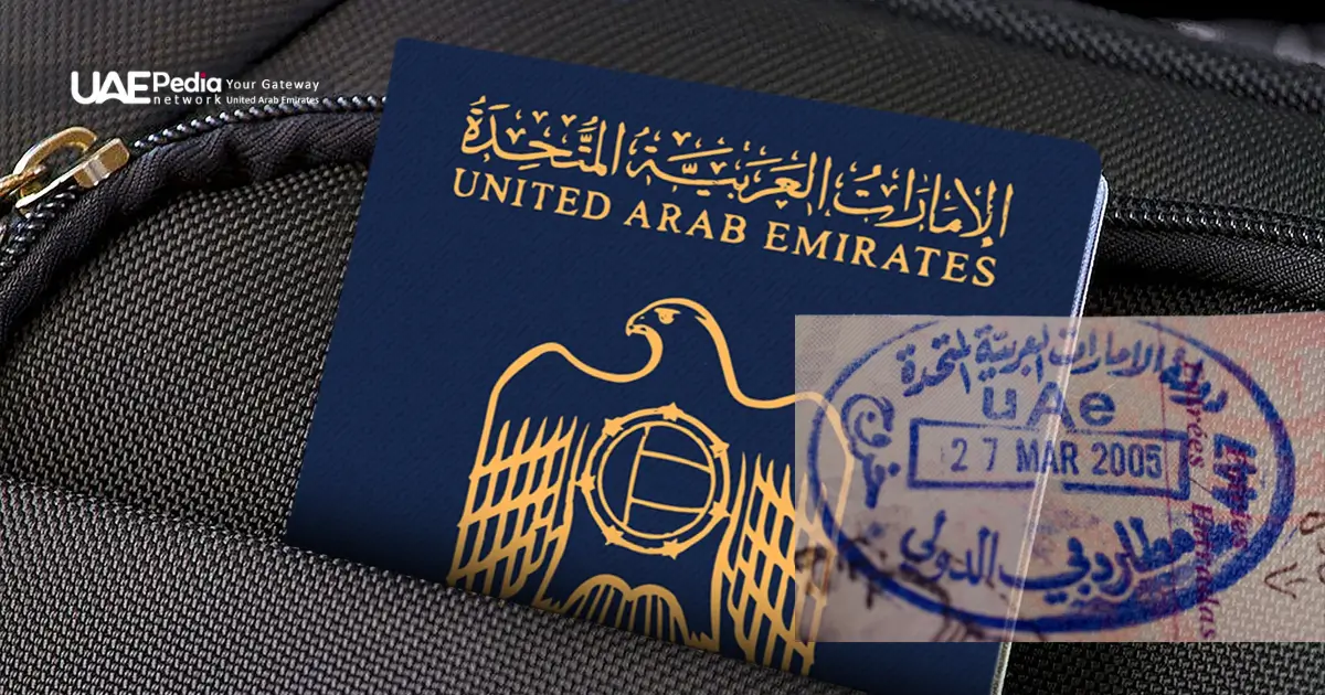 A UAE passport and entry stamp showcasing types of entry permits and eligibility.