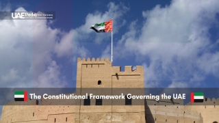 Interior view of the UAE Federal Council in session