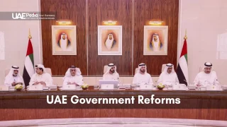 UAE leadership team gathered to discuss important government reforms.