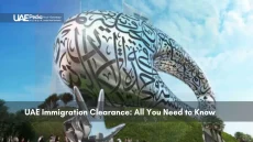Futuristic museum building with Arabic calligraphy