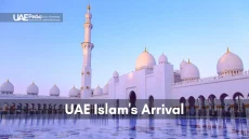 A stunning view of the Sheikh Zayed Mosque, symbolizing Islam's arrival in the UAE.