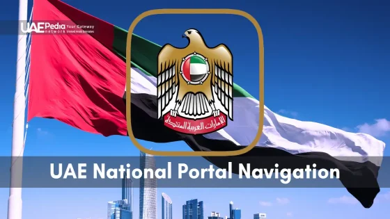 UAE national emblem over a flag, representing the national government portal for services.