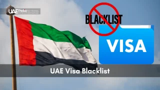 Emirati flag flying next to a visa file icon overlaid with a red “BLACKLIST” prohibition sign.